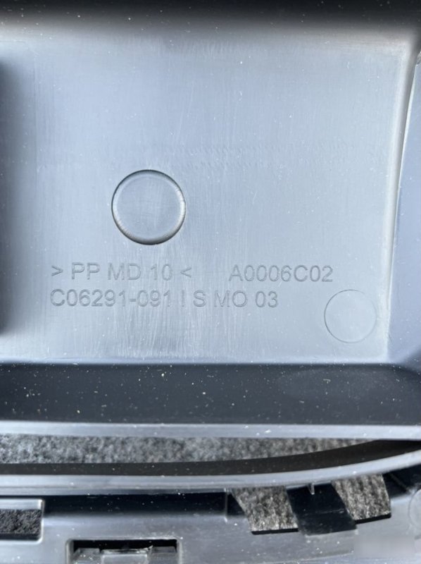 Решетка бампера, 5000 рублей, Кузнецово