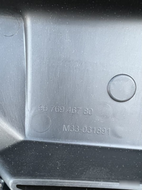 Решетка бампера, 5000 рублей, Кузнецово