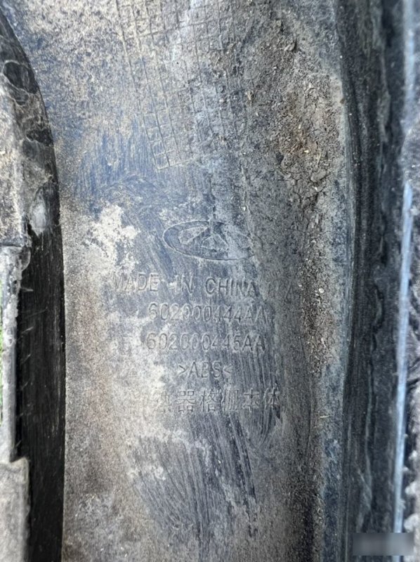 Решетка радиатора, 8000 рублей, Красноярск