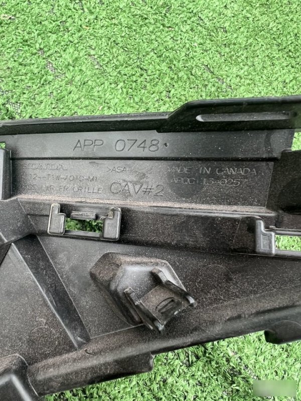 Решетка радиатора, 4000 рублей, Красноярск