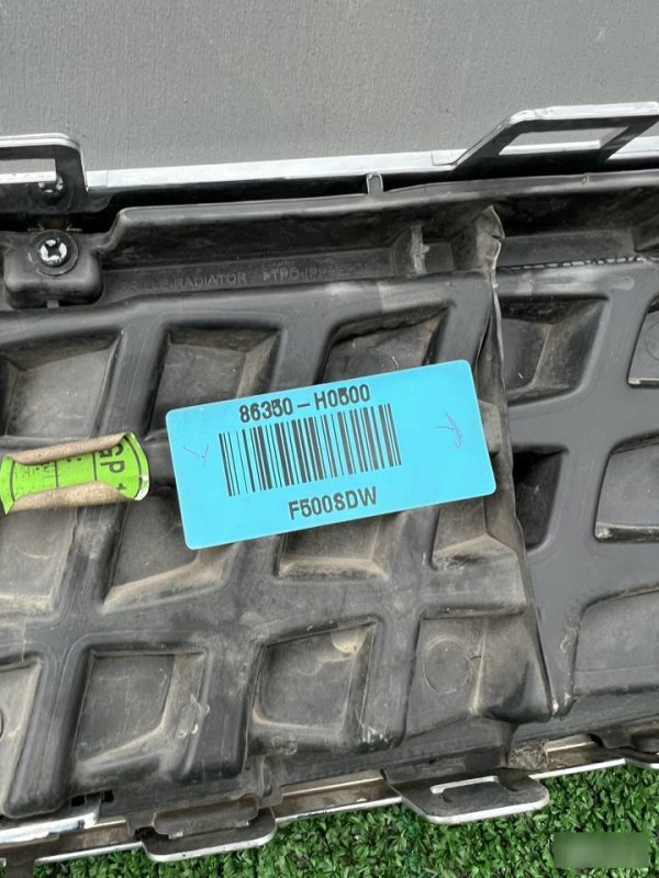 Решетка радиатора, 6000 рублей, Кузнецово