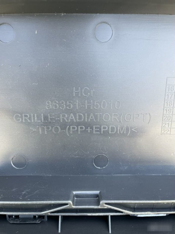 Решетка радиатора, 2500 рублей, Красноярск