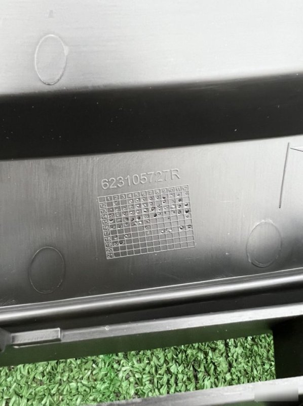 Решетка радиатора, 2500 рублей, Кузнецово