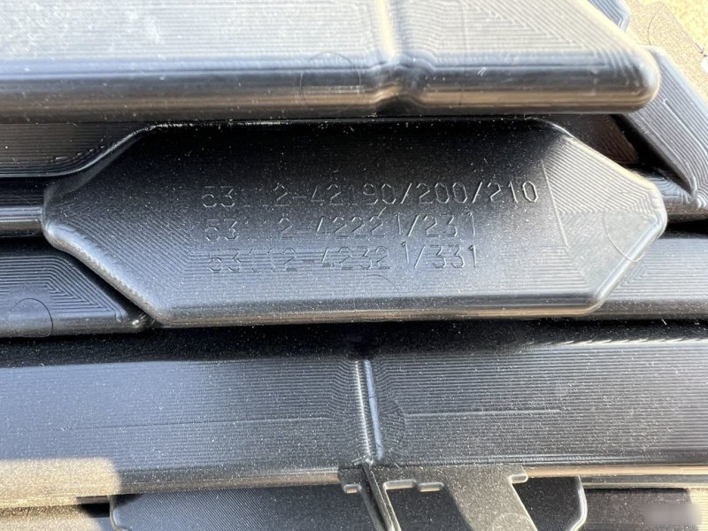 Решетка радиатора, 20000 рублей, Кузнецово