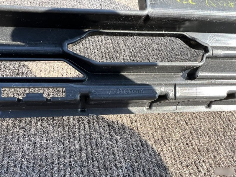 Решетка радиатора, 20000 рублей, Кузнецово