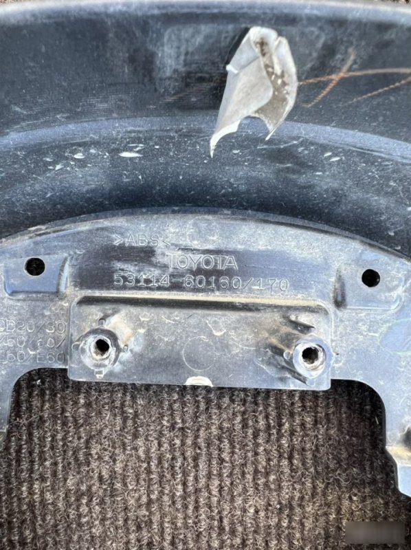 Решетка радиатора, 15000 рублей, Кузнецово