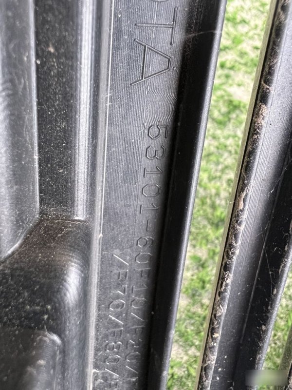 Решетка радиатора, 12000 рублей, Кузнецово