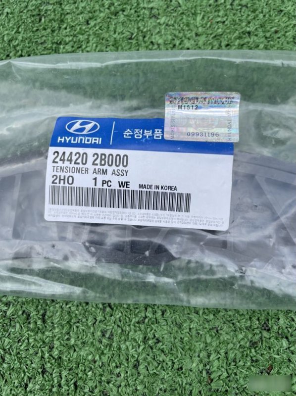 Сайлентблок, 1100 рублей, Красноярск