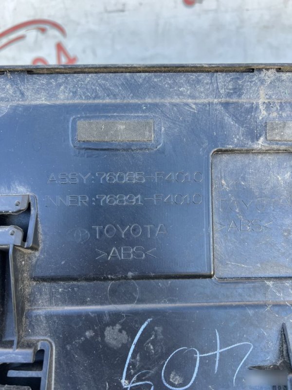 Спойлер, 6000 рублей, Красноярск