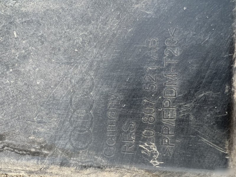 Накладка бампера, 4000 рублей, Кузнецово