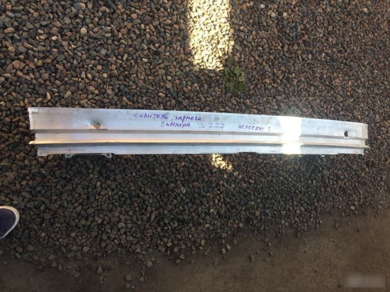 Усилитель бампера, 3000 рублей, Красноярск