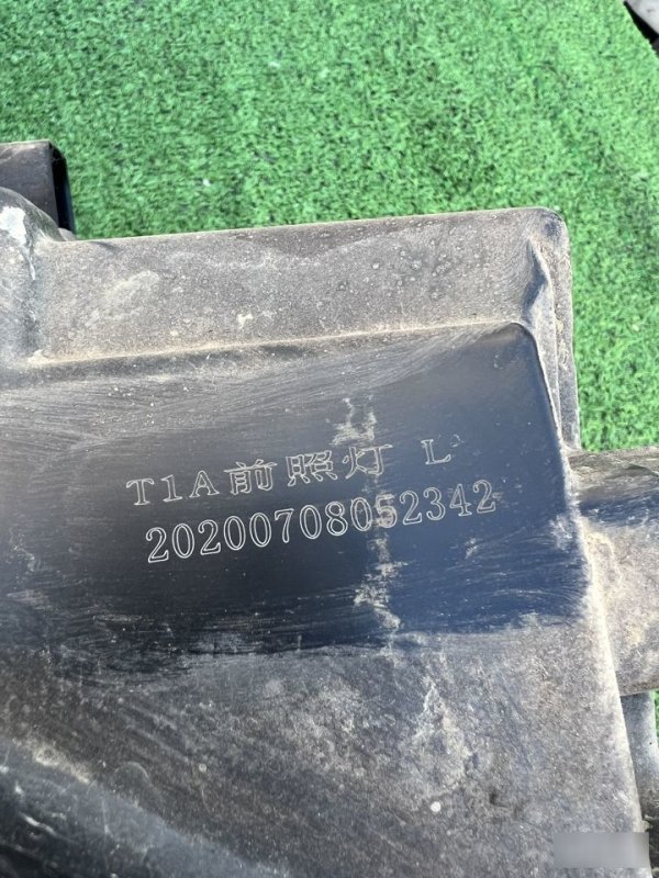 фара, 15000 рублей, Красноярск