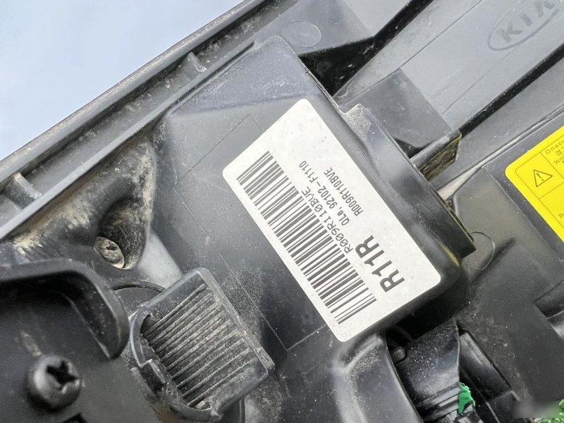 фара, 45000 рублей, Кузнецово