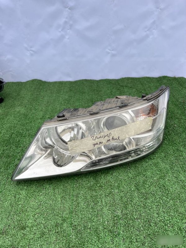 фара, 2000 рублей, Кузнецово