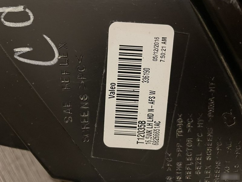 фара, 45000 рублей, Красноярск