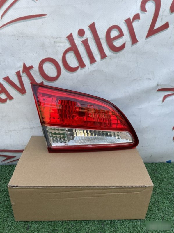 Фонарь, 2500 рублей, Красноярск