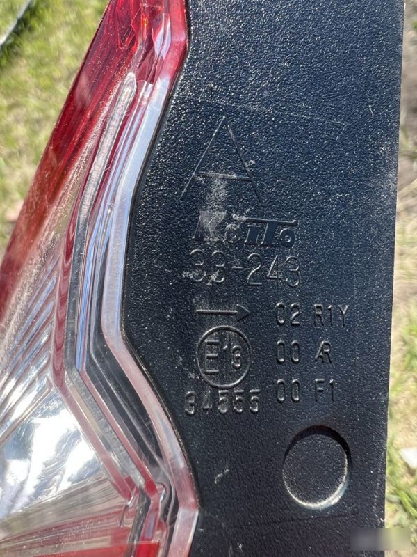 Фонарь в крышку багажника, 10000 рублей, Кузнецово