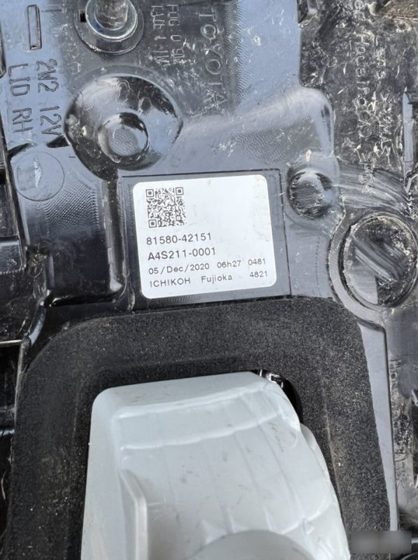 Фонарь в крышку багажника, 5000 рублей, Кузнецово