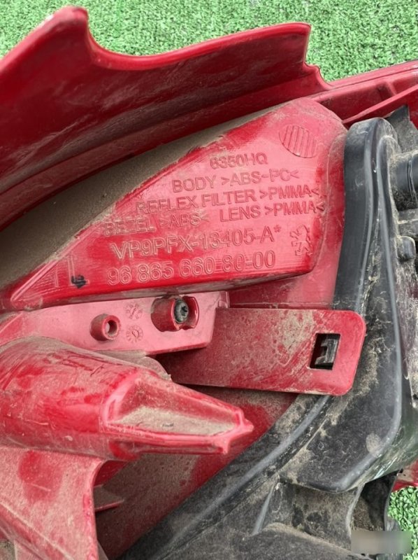 Фонарь Стоп-сигнал, 5000 рублей, Кузнецово