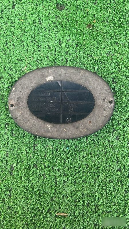 Эмблема, 4000 рублей, Кузнецово