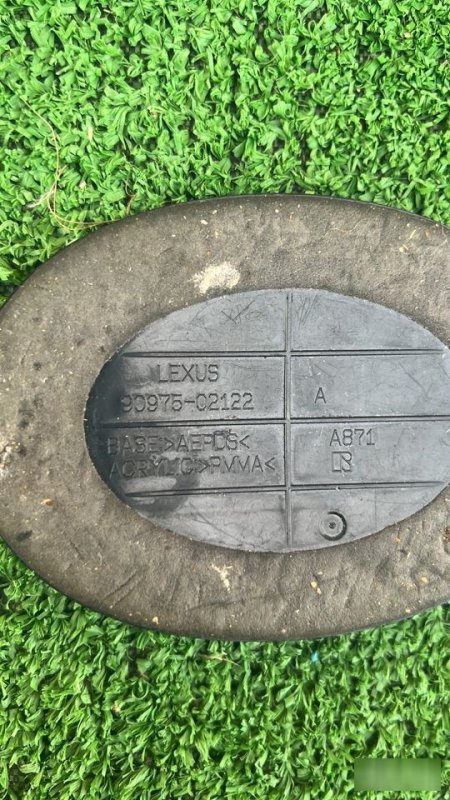 Эмблема, 4000 рублей, Кузнецово