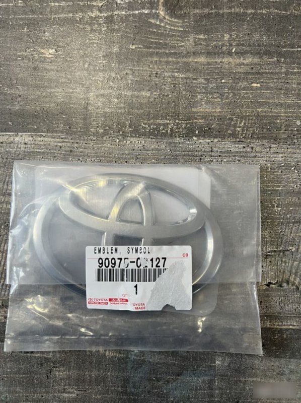 Эмблема, 3000 рублей, Кузнецово