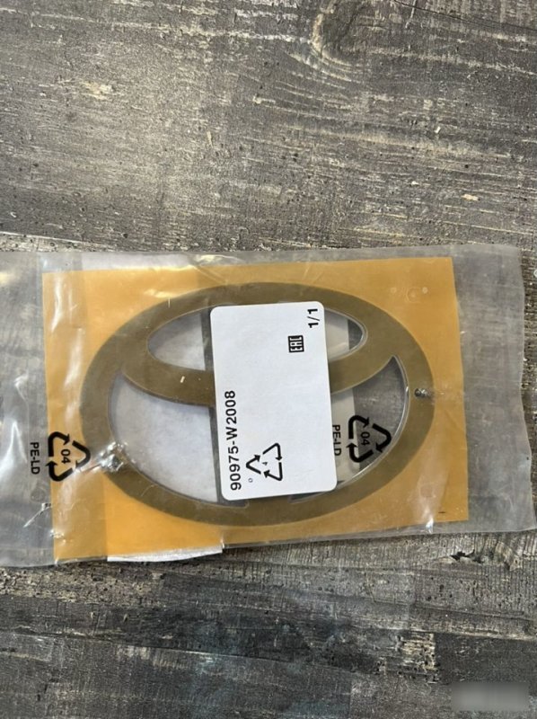 Эмблема, 2000 рублей, Кузнецово