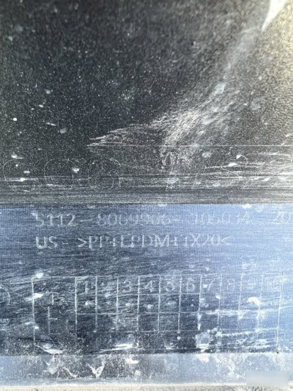 Накладка бампера, 8000 рублей, Красноярск