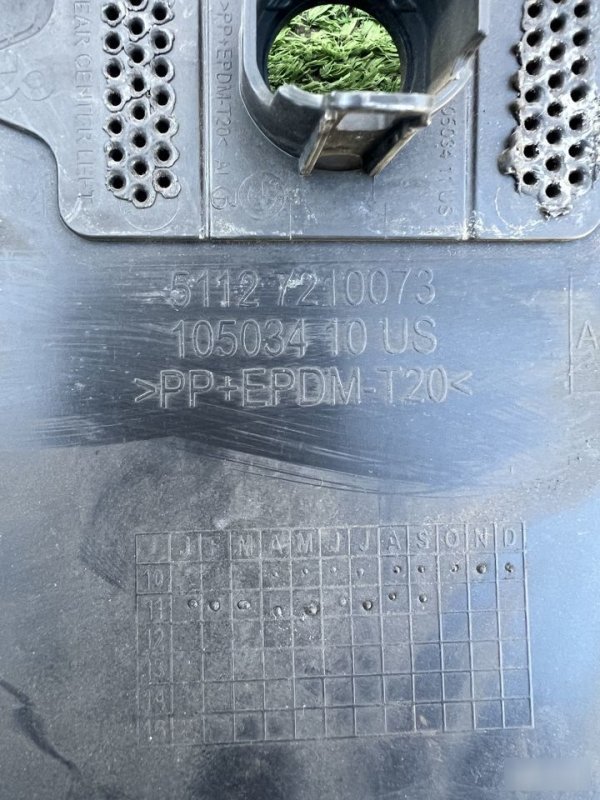 Накладка бампера, 1500 рублей, Красноярск