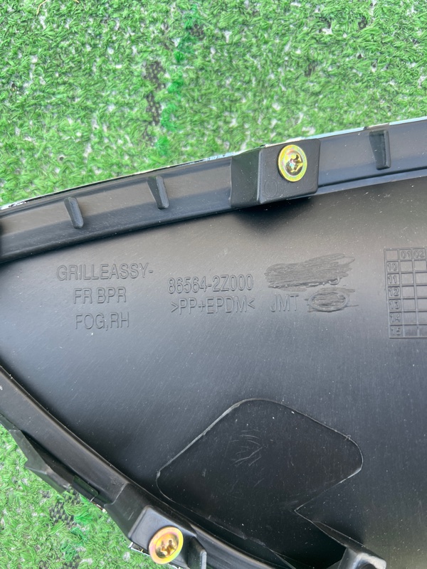 накладка птф, 1000 рублей, Красноярск