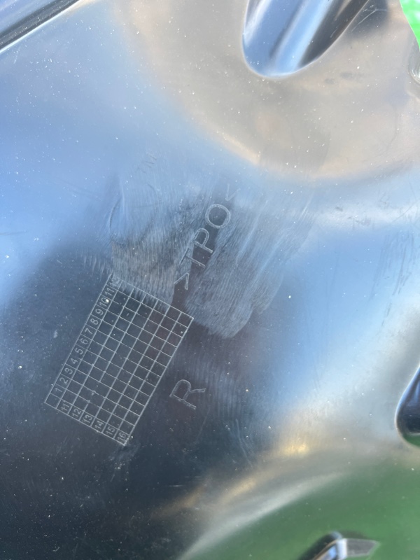 Подкрылок, 1000 рублей, Красноярск