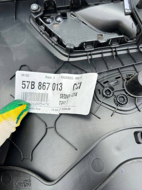 обшивка двери, 12000 рублей, Красноярск