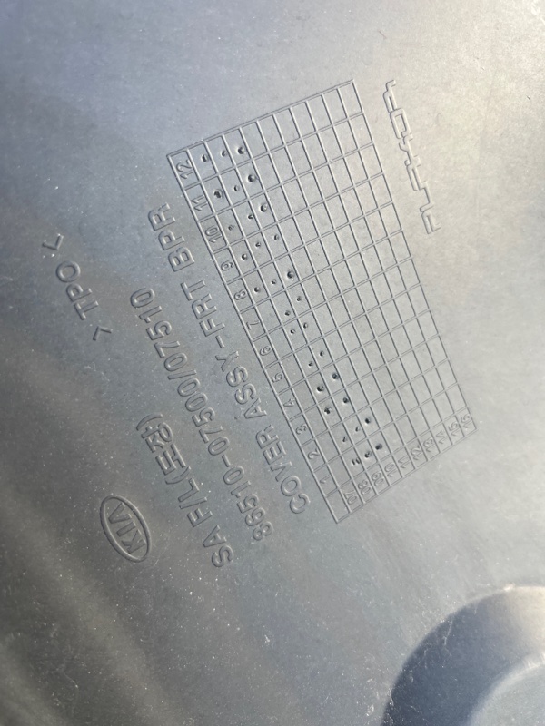 Бампер, 10000 рублей, Кузнецово