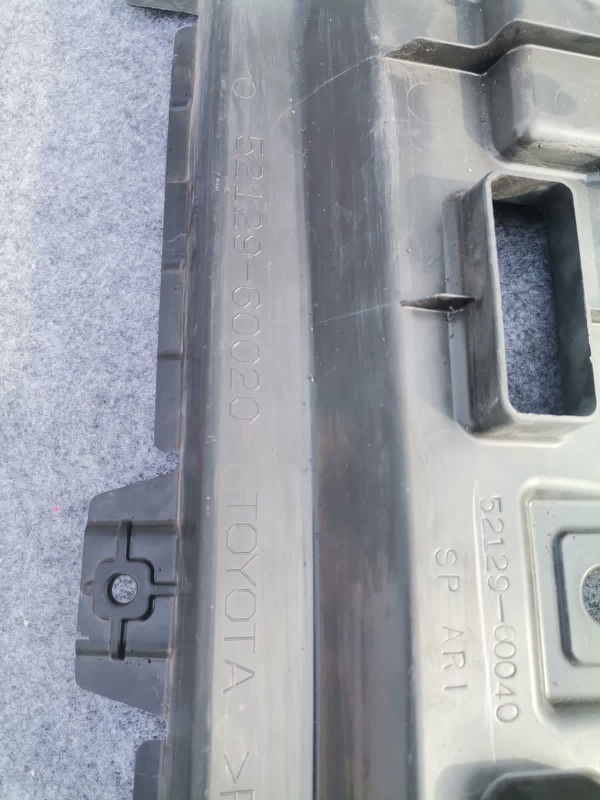 Накладка бампера, 3000 рублей, Кузнецово