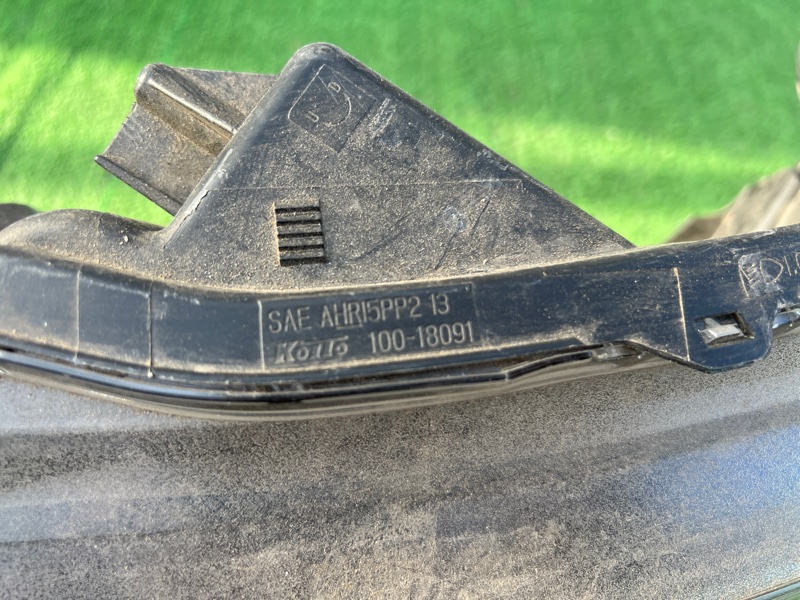 фара, 8000 рублей, Красноярск