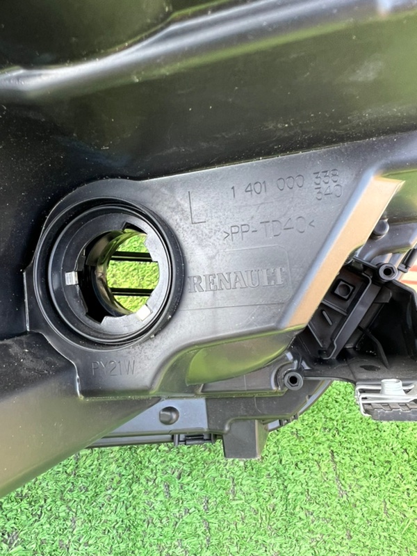 фара, 7000 рублей, Красноярск