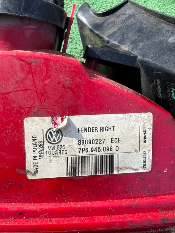 Фонарь Стоп-сигнал, 2000 рублей, Красноярск