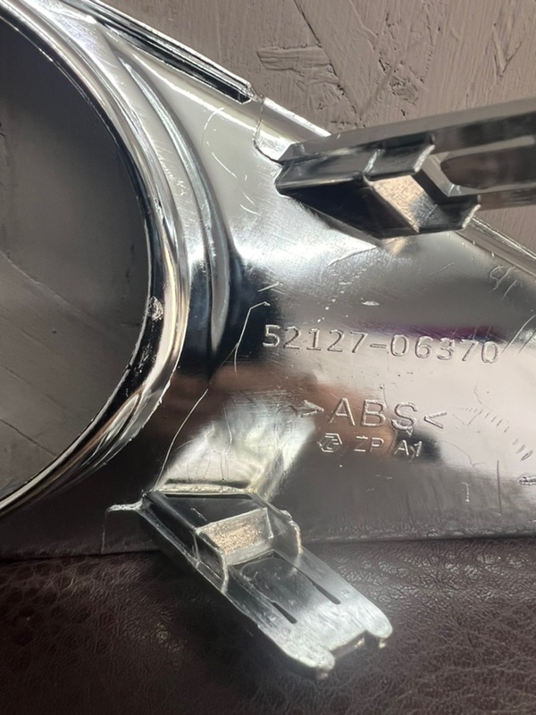 Накладка противотуманной фары, 800 рублей, Красноярск