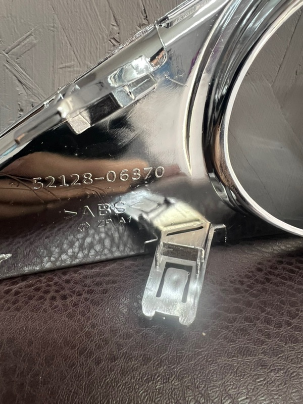 Накладка противотуманной фары, 800 рублей, Красноярск