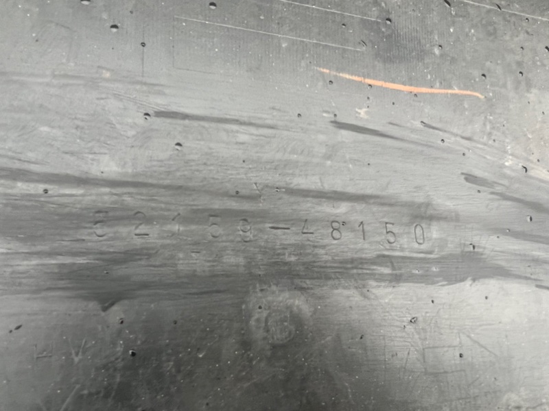 Бампер, 8000 рублей, Кузнецово