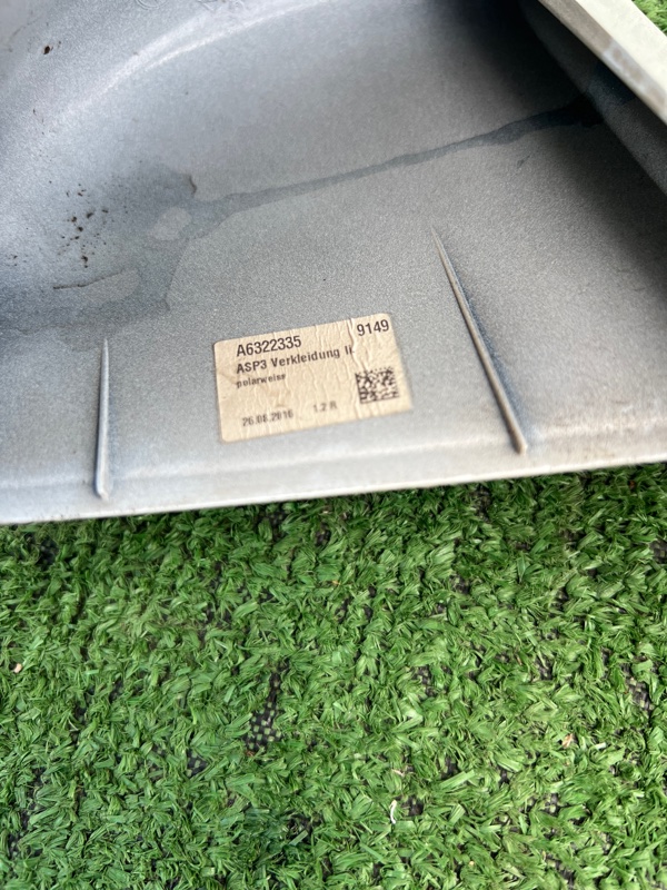 Крышка зеркала, 4000 рублей, Красноярск