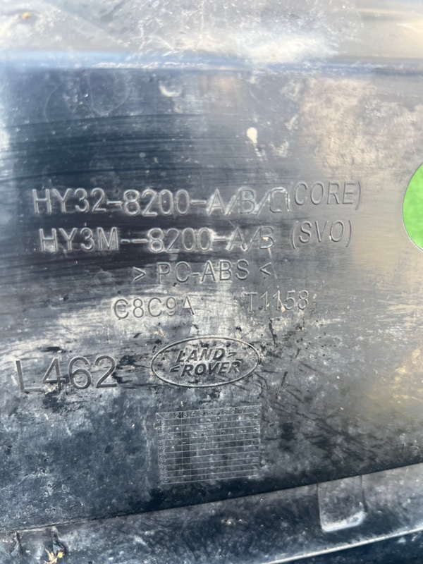 Решетка радиатора, 6000 рублей, Красноярск