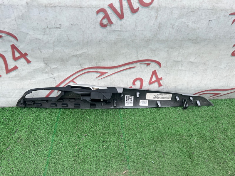 Ручка двери внутренняя, 2000 рублей, Красноярск