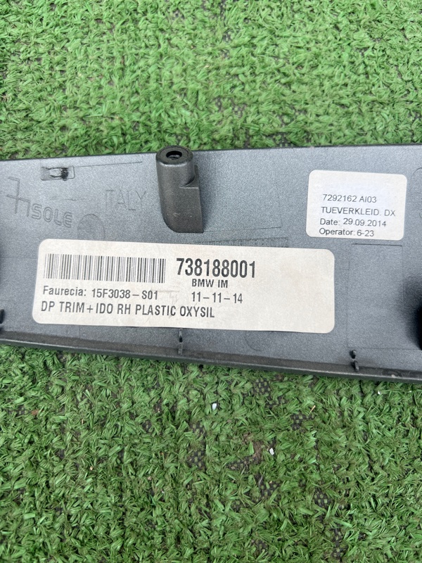 Ручка двери внутренняя, 2000 рублей, Красноярск