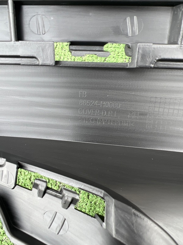 Рамка ПТФ, 450 рублей, Красноярск