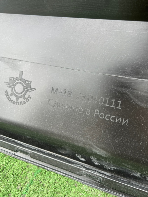 Бампер, 5200 рублей, Красноярск