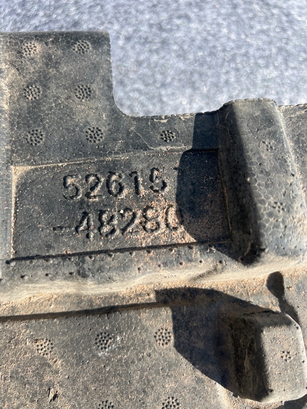 Абсорбер бампера, 3000 рублей, Кузнецово