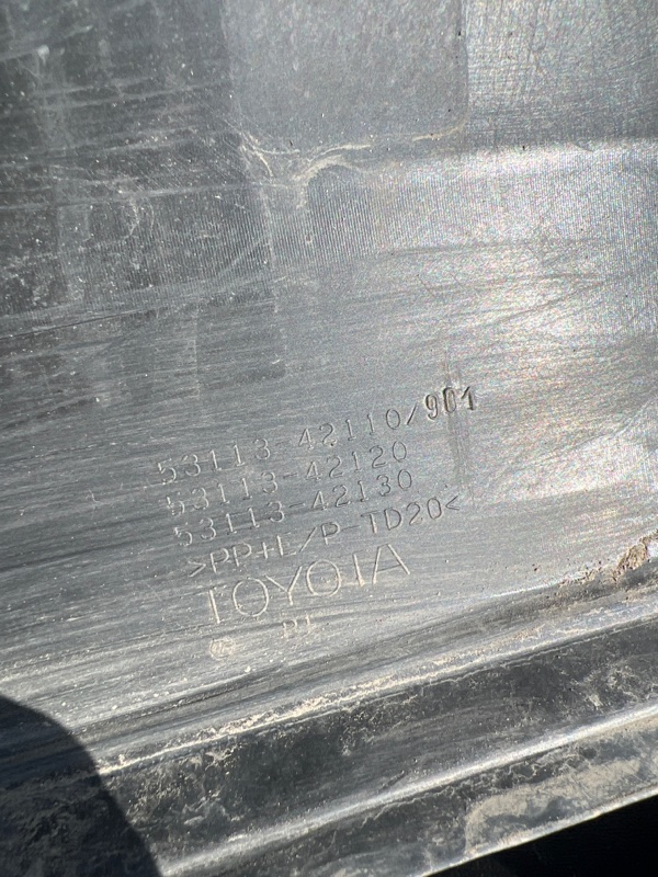 Решетка бампера, 10000 рублей, Кузнецово