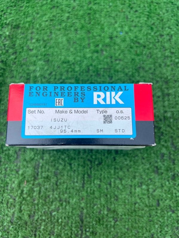 Кольца поршневые, 9000 рублей, Красноярск