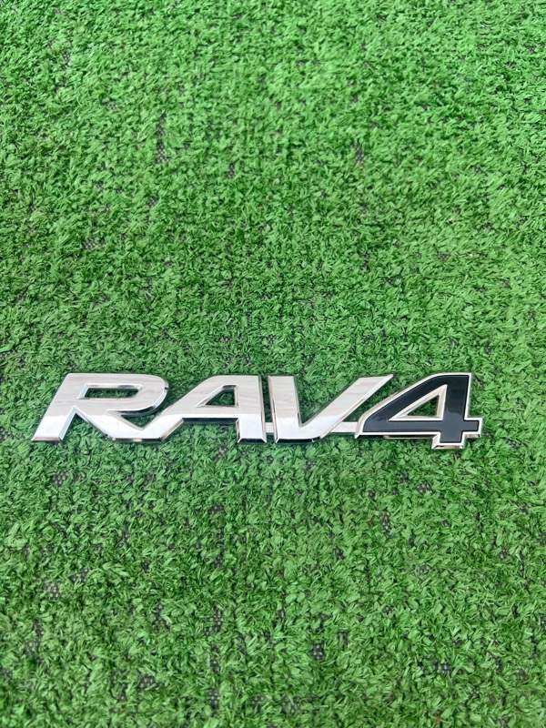 Эмблема крышки багажника, 1000 рублей, Красноярск